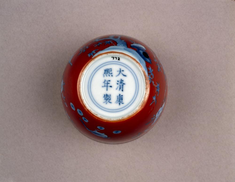 图片[2]-cup BM-PDF.772-China Archive